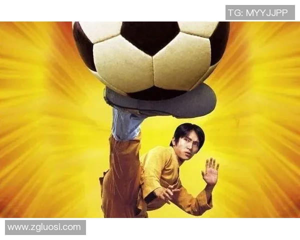 星爷功夫足球巅峰时刻经典瞬间 打破常规展现绝世球技 星爷功夫足球巅峰时刻经典瞬间 打破常规展现绝世球技