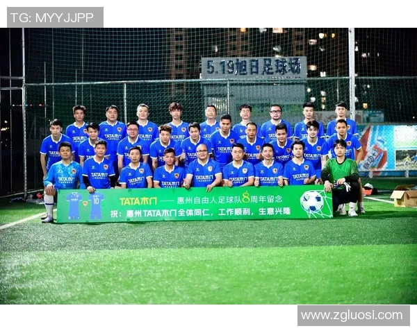 穿八号球衣的足球巨星们:他们如何定义这个数字的传奇与荣耀 穿八号球衣的足球巨星们:他们如何定义这个数字的传奇与荣耀