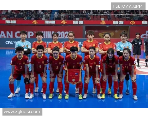 中国女足最新阵容名单揭晓 备战国际赛事展现强大实力